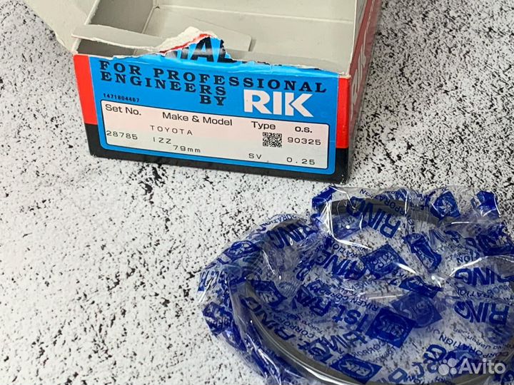 Кольца поршневые (0,25) toyota 1-4ZZ-FE 03