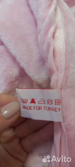 Плед новый двушка