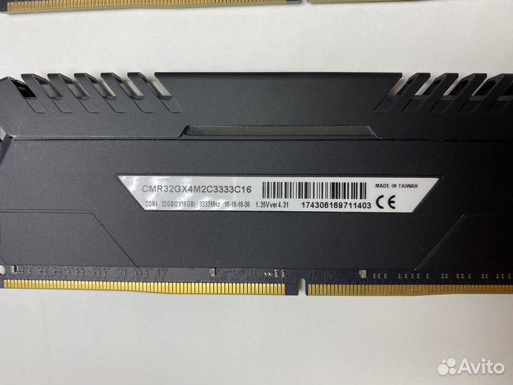 Оперативная память Corsair DDR4 32Gb (2x16Gb) 3333