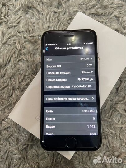 iPhone 7 256gb