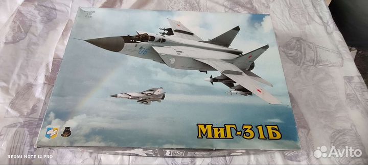 Сборная модель самолета