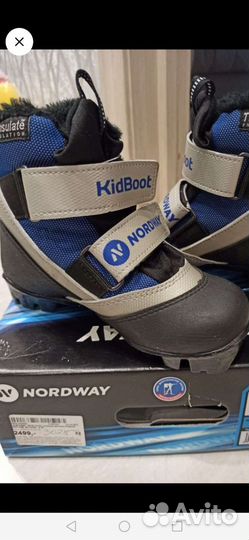 Лыжные ботинки