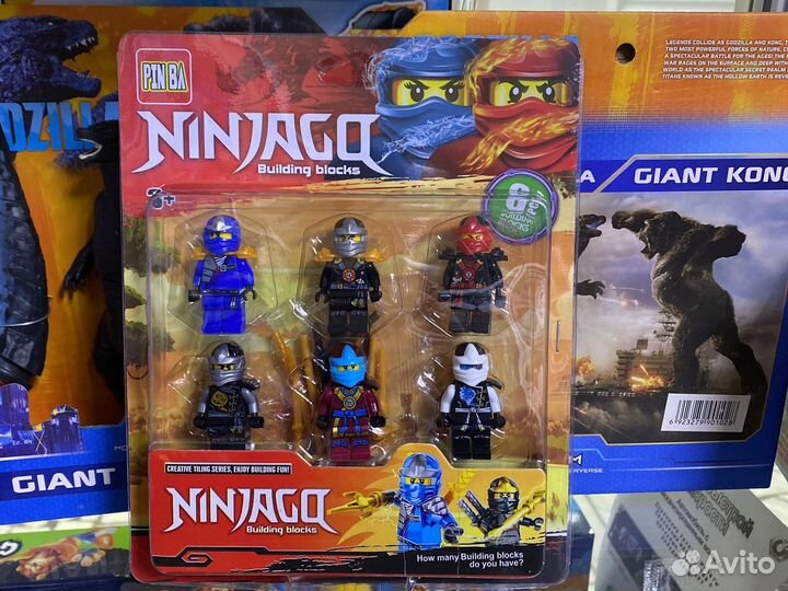 Lego Ninjago, набор фигурок