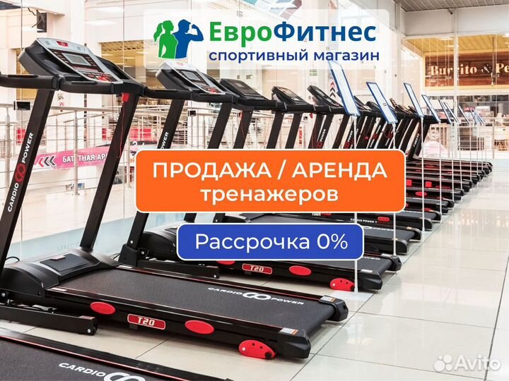 Bronze GYM E1001 PRO эллиптический тренажер