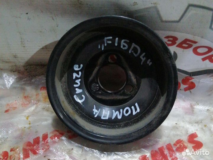 Шкив водяной помпы Chevrolet Cruze, 1.6, F16D4