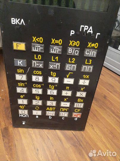 Украшения для интерьера