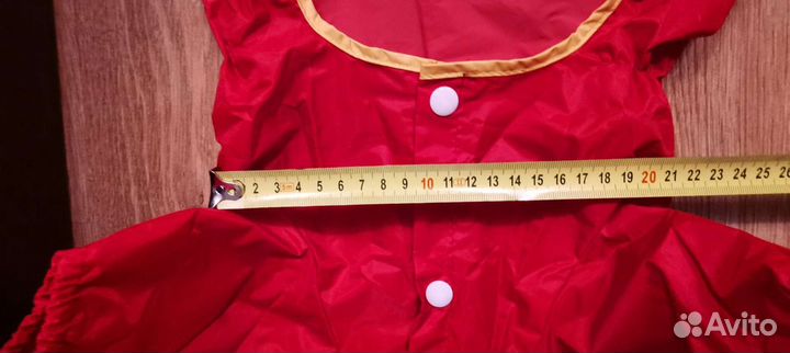 Дождевик для маленькой собаки