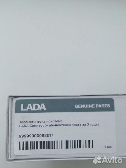 LADA connect