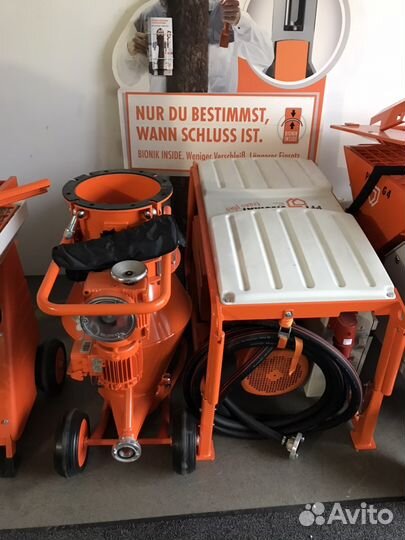 Пневмотранспортная установка PFT Silomat