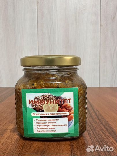 Варенье из грецких орехов