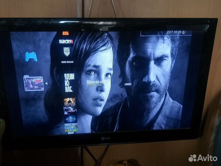 Актуально Ps3 super slim прошитая