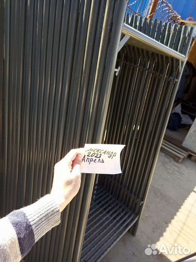 Строительные леса