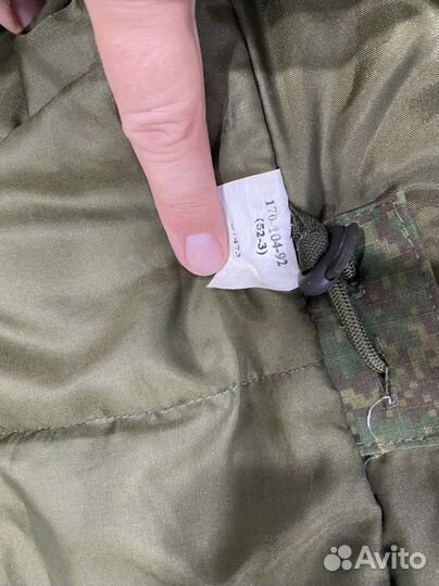 Зимний костюм вкпо бушлат и штаны