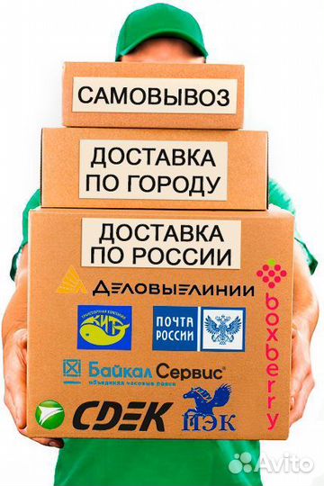 Фара противотуманная правая Дэу Нексия N150