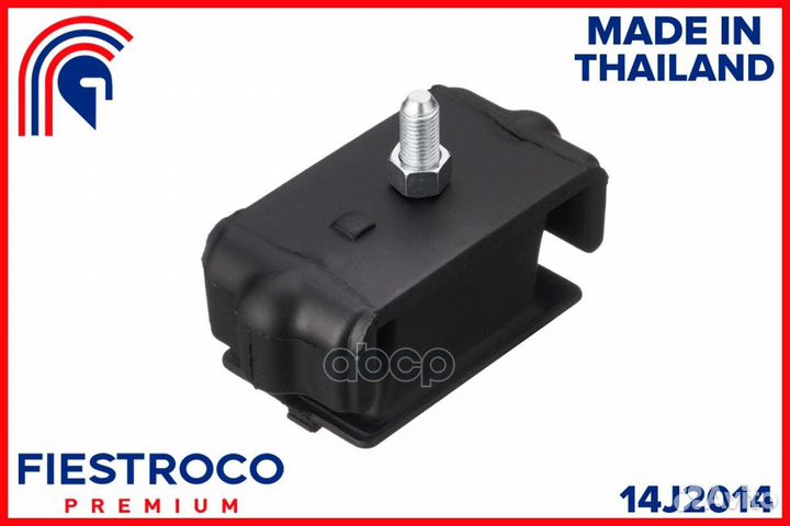 Опора двигателя mazda bongo 14J2014 fiestroco