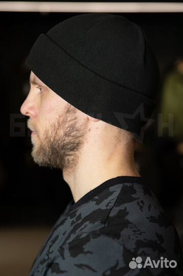 Шапка флисовая с отворотом, чёрная