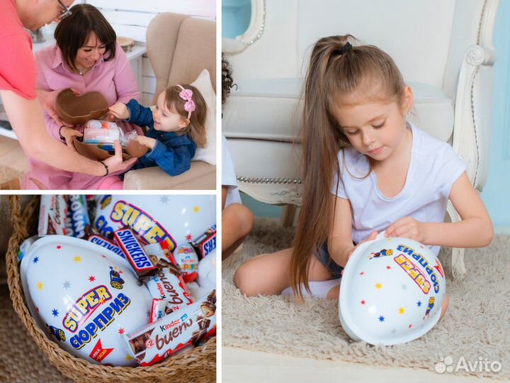 Готовый бизнес большие шоколадные яйца