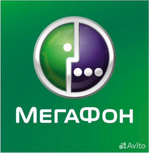 Скидки в Мегафоне