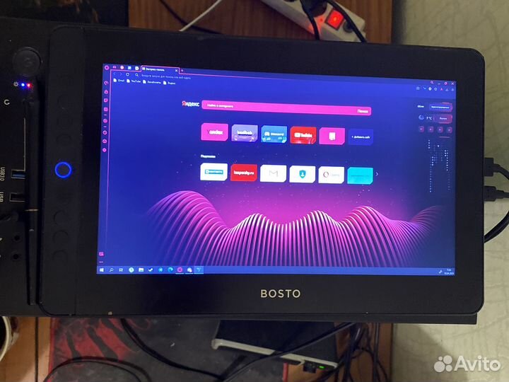 Графический планшет с экраном bosto