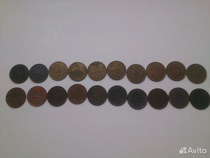 Монеты 3 копейки СССР