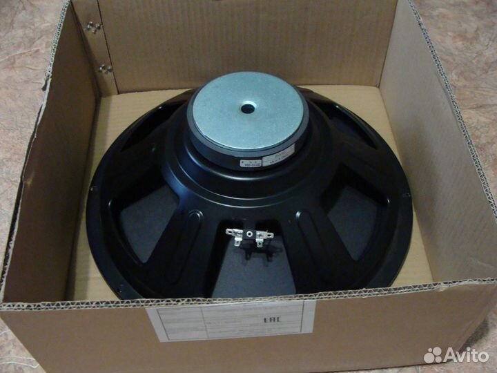 Динамики профессиональные 15