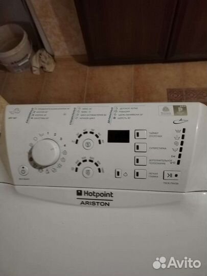 Стиральная машина бу