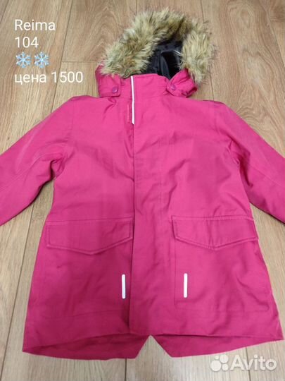 Зимняя парка куртка для девочки Reima 104