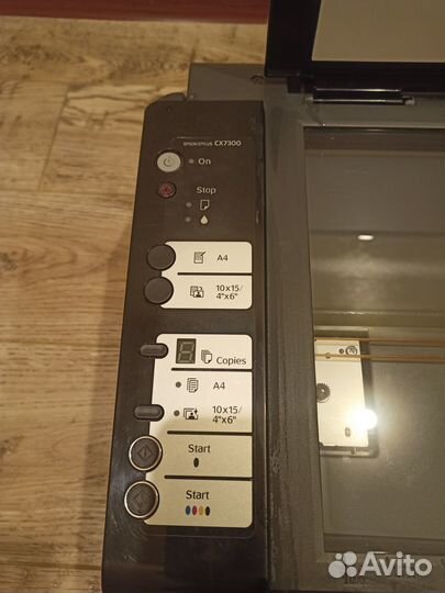 Мфу Epson Stylus CX7300