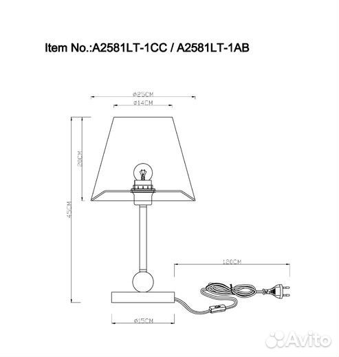 Настольная лампа Arte Lamp elba