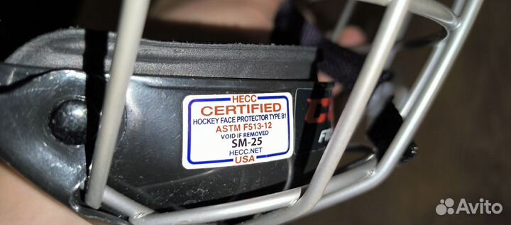 Маска для хоккейного шлема