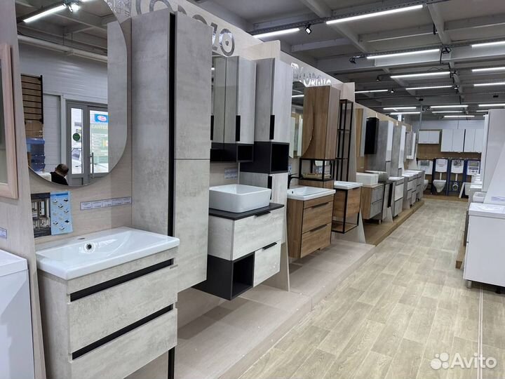 Тумба для ванной под раковину Сонома