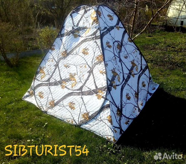 Палатка Зимняя 200х200х170см утепленная зимний-лес