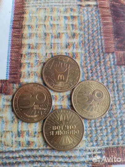 Юбилейные монеты Mакдоналдс