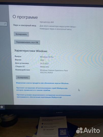 Игровой компьютер 1060 6GB intel I5 8GB RAM