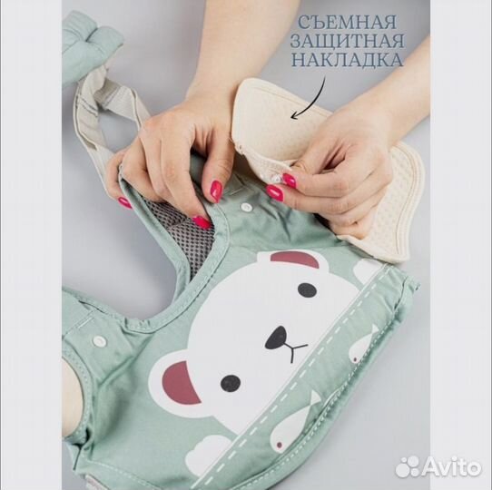 Вожжи детские поводок