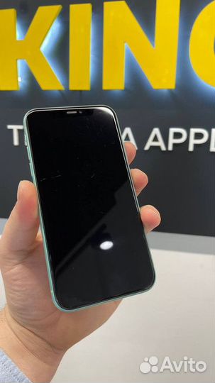 Готовый бизнес на технике Apple