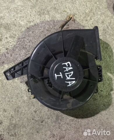 Мотор печки Шкода Фабия 1