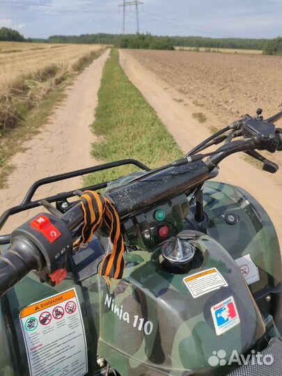 Квадроцикл ABM ninja 110