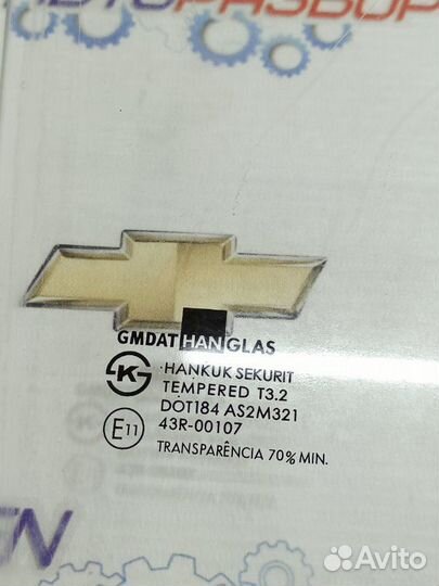 Стекло двери заднее правое Daewoo Matiz