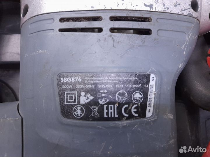 Отбойный молоток Graphite 58g876