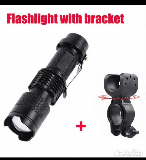 Велосипедный фонарь с креплением