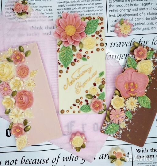 Шоколадные наборы, плитки