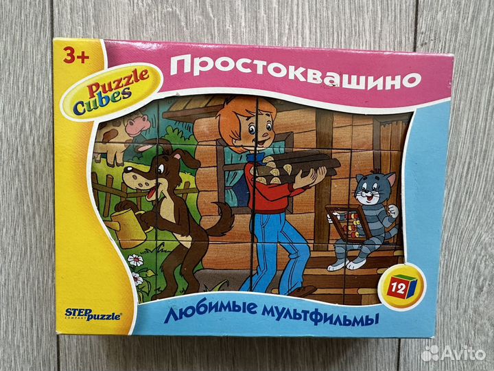 Новые пазлы деревянные