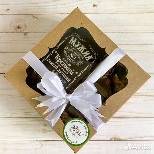 Купить подарочный набор орехов, презент, подарок