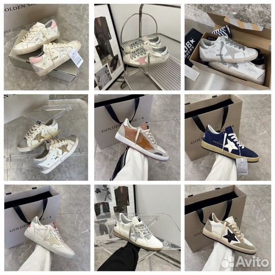 Кроссовки Golden Goose Super-Star +9 моделей