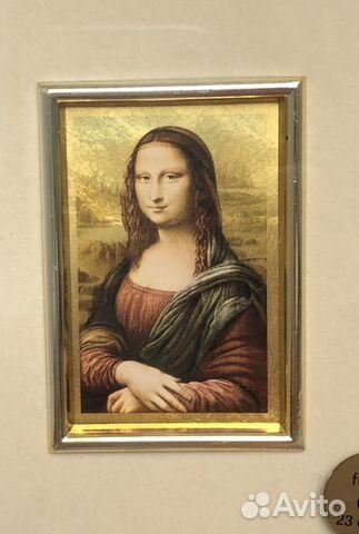 Картинка «Мона Лиза»