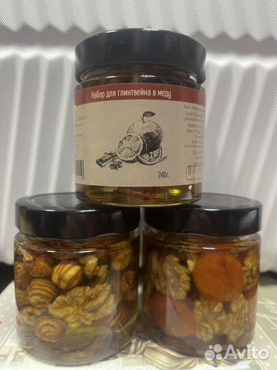 Орехи в меду