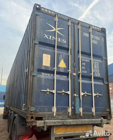 Контейнер морской