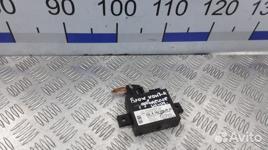 Блок контроля давления в шинах mercedes benz R-cla