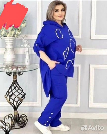 Костюм женский